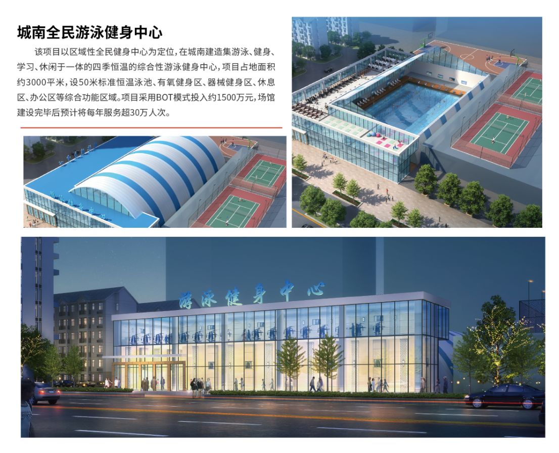 河北友元管道制造有限公司